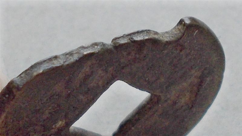 Your-Thoughts-Regarding-This-Irregular-Cash-Coin?